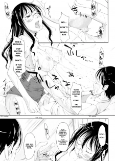 [Shiun] Mamagoto (Maman Love 4) [English] {Shinkage} - page 15