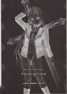 (C73) [2CV.SS (Asagi Yoshimitsu)] Winters Sturm (Rosario + Vampire) - page 2