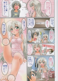 (ComiComi16) [FESTA. (Yoshitani Motoka)] Jikan yo, Tomare (Haiyore! Nyaruko-san) - page 8