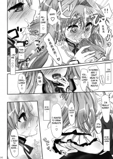 (CT19) [ANCHOR (Mutou Mato)] Deredere na Kanojo wa Suki desu ka? | Do You Like a Lovey-Dovey Girlfriend? (Mashiro iro Symphony) [English] {EHCove} - page 7