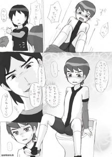 Ben10 Bevin Doujin ケビベンっていうかBevinっていうか【腐向け】 - page 5