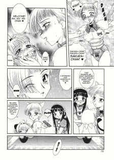 [Studio Z-Angam] Azumaya vol4-8 - Card Captor Sakura [English] - page 32