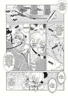 [Studio Z-Angam] Azumaya vol4-8 - Card Captor Sakura [English] - page 37