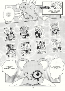 [Studio Z-Angam] Azumaya vol4-8 - Card Captor Sakura [English] - page 9