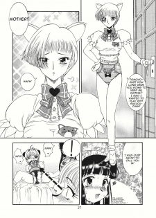 [Studio Z-Angam] Azumaya vol4-8 - Card Captor Sakura [English] - page 31