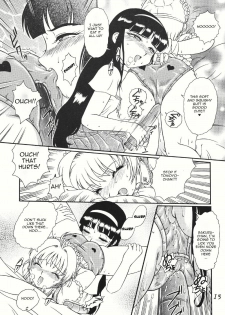 [Studio Z-Angam] Azumaya vol4-8 - Card Captor Sakura [English] - page 11