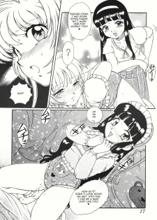 [Studio Z-Angam] Azumaya vol4-8 - Card Captor Sakura [English] - page 13