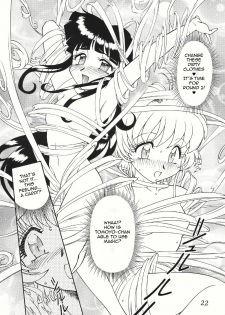[Studio Z-Angam] Azumaya vol4-8 - Card Captor Sakura [English] - page 18