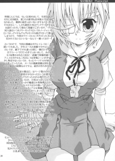[Luciferhood (Uchoten)] Hoshi no kazu hodo (Neon Genesis Evangelion) - page 28