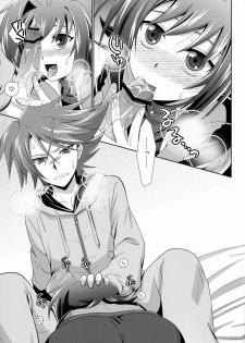 (CCTokyo129) [Ura Urethan (Akari Seisuke)] Sono Shoujou, Kaze desu ne. (Cardfight!! Vanguard) - page 20