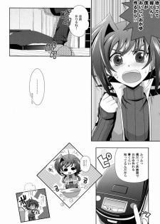 (CCTokyo129) [Ura Urethan (Akari Seisuke)] Sono Shoujou, Kaze desu ne. (Cardfight!! Vanguard) - page 9