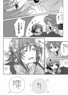 (CCTokyo129) [Ura Urethan (Akari Seisuke)] Sono Shoujou, Kaze desu ne. (Cardfight!! Vanguard) - page 29
