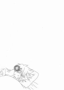 (CCTokyo129) [Ura Urethan (Akari Seisuke)] Sono Shoujou, Kaze desu ne. (Cardfight!! Vanguard) - page 28