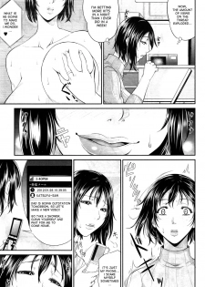 [Toguchi Masya] Live Video Streaming Life With My Stepmom [English] [desudesu] - page 14