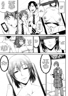 [Toguchi Masya] Live Video Streaming Life With My Stepmom [English] [desudesu] - page 8