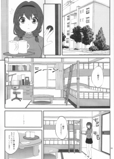 (SC54) [Purimomo (Goyac)] Himegoto Flowers (YuruYuri) - page 2