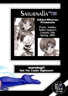 [Kikka-Shurou (Kikusui)] Saturnalia (Sailor Moon) [Digital] - page 42