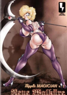 (Shimokata Kouzou) Nipple magician vol 1 issue 4 (english)