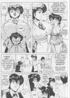 (Shimokata Kouzou) Nipple Magician vol 2: Tea room presser part 4 (english) - page 4