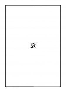 [BOX (Tsukumo Gou)] Junkbox 2 - page 50
