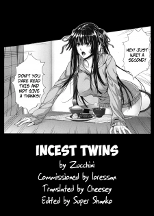 [Zucchini] Soukan Twins | Incest Twins (COMIC MUJIN 2012-04) [English] {cheesey} - page 31