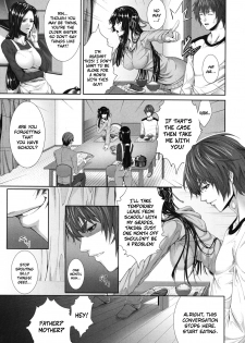 [Zucchini] Soukan Twins | Incest Twins (COMIC MUJIN 2012-04) [English] {cheesey} - page 7