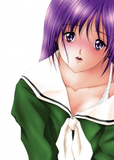[MasterMind (Sakaki Naomoto)] Yuriteki Yokuatsu (Maria-sama ga Miteru) [Digital] - page 27