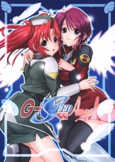 (CR37) [Ucky Labo (Kika = Zaru)] G-SEED Angel (Gundam SEED DESTINY) [Digital]