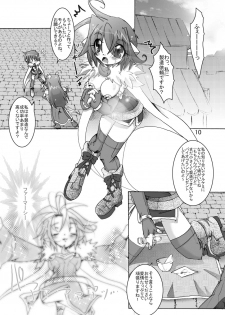 [Sau Sama (Tanono)] Sau Sama NO:6 (Ragnarok Online) [Digital] - page 10