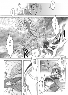 [Sau Sama (Tanono)] Sau Sama NO:6 (Ragnarok Online) [Digital] - page 18