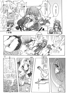 [Sau Sama (Tanono)] Sau Sama NO:6 (Ragnarok Online) [Digital] - page 11