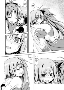 (C81) [Sinosino [Sinohara Sinome] ) All I need is your smile (Puella Magi Madoka Magica) [English] [Yuri-ism] - page 11