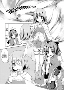 (C81) [Sinosino [Sinohara Sinome] ) All I need is your smile (Puella Magi Madoka Magica) [English] [Yuri-ism] - page 5