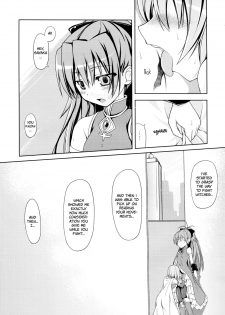 (C81) [Sinosino [Sinohara Sinome] ) All I need is your smile (Puella Magi Madoka Magica) [English] [Yuri-ism] - page 8