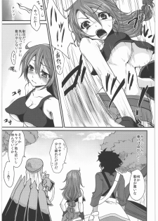 (SC47) [Kaze no Gotoku! (Fubuki Poni)] Oppai wo Hakken Shita!!! (Etrian Odyssey) - page 6