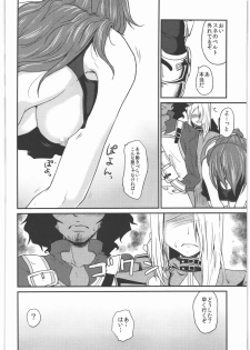 (SC47) [Kaze no Gotoku! (Fubuki Poni)] Oppai wo Hakken Shita!!! (Etrian Odyssey) - page 7