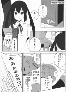 (C78) [Kodoku intelligence (nanao)] mio no hon 2 (K-ON!) - page 7