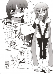 (SC21) [Knight Foundation (Matsubara Ryuu) & Tunacan. (Ami Satoru Tsuna)] Kanban Musume. (Gad Guard) - page 18