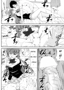 [Ishigami Kazui] Tsundere-san to Otaku-chan | Tsundere-san and Otaku-chan (COMIC Penguin Club Sanzokuban 2011-09) [English] [EHCove] - page 18