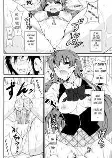 [Ishigami Kazui] Tsundere-san to Otaku-chan | Tsundere-san and Otaku-chan (COMIC Penguin Club Sanzokuban 2011-09) [English] [EHCove] - page 14