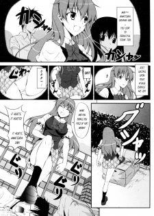 [Ishigami Kazui] Tsundere-san to Otaku-chan | Tsundere-san and Otaku-chan (COMIC Penguin Club Sanzokuban 2011-09) [English] [EHCove] - page 1