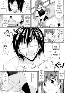 [Ishigami Kazui] Tsundere-san to Otaku-chan | Tsundere-san and Otaku-chan (COMIC Penguin Club Sanzokuban 2011-09) [English] [EHCove] - page 7