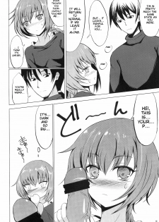 (C77) [Dream Halls! (Tsuzuri)] Koi no Hana Saku. (DARKER THAN BLACK -Ryuusei no Gemini-) [English] {EHCove} - page 9