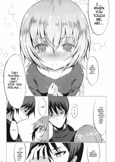 (C77) [Dream Halls! (Tsuzuri)] Koi no Hana Saku. (DARKER THAN BLACK -Ryuusei no Gemini-) [English] {EHCove} - page 6