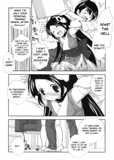 (SC49) [Kyougetsutei (Miyashita Miki)] Citron Ribbon 27 (The World God Only Knows) [English] {Ehcove} - page 20