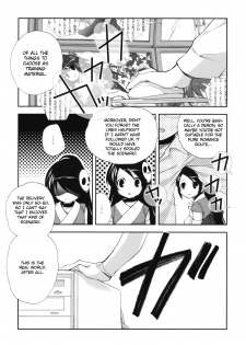(SC49) [Kyougetsutei (Miyashita Miki)] Citron Ribbon 27 (The World God Only Knows) [English] {Ehcove} - page 19