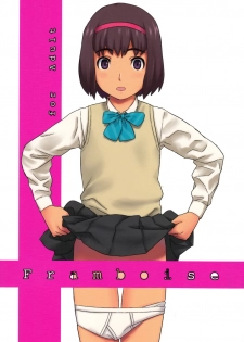 (Shota Scratch 17) [Reflection (U-hi)] Framboise - page 1