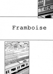 (Shota Scratch 17) [Reflection (U-hi)] Framboise - page 5