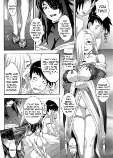 [Koyanagi Royal] Shinobi no Bi | The Way of the Ninja [English] [Stecaz + Kizlan] - page 28