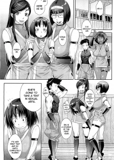 [Koyanagi Royal] Shinobi no Bi | The Way of the Ninja [English] [Stecaz + Kizlan] - page 9
